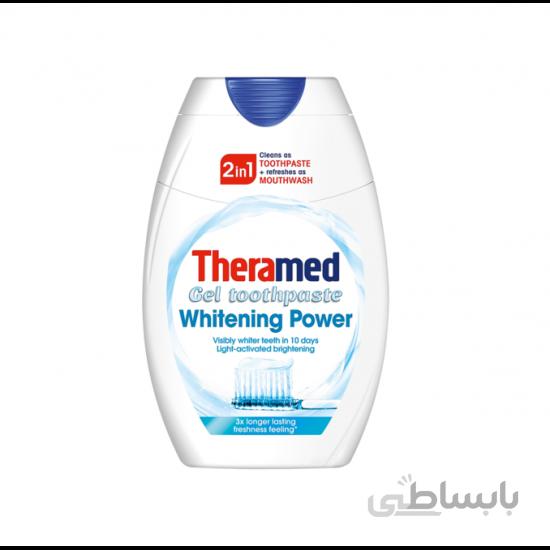 خمیر دندان دوکاره (خمیردندان و دهانشویه) سفید کننده ترامد Theramed آلمان حجم 75 میل