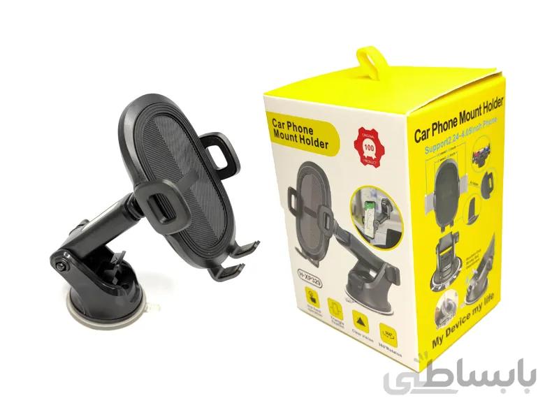 هولدر موبایل ماشین مدل H-XP329