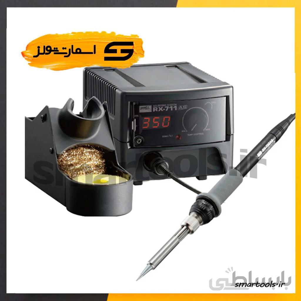 المنت هویه گات مدل goot RX-72H مخصوص هویه RX-711