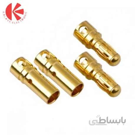گلد کانکتور EMAX - 3mm