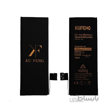 باتری تقویتی ایفون 5 اس کوفنگ battery iphone 5s ku feng battery KF 5s