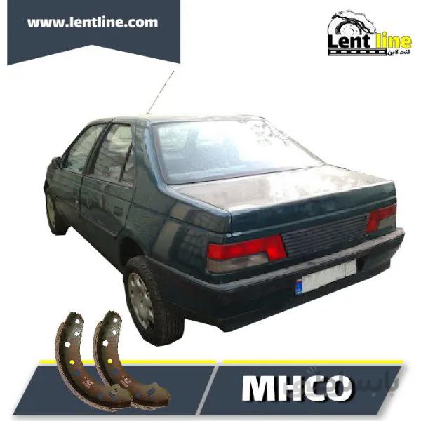 لنت ترمز عقب آردی برند MHCO