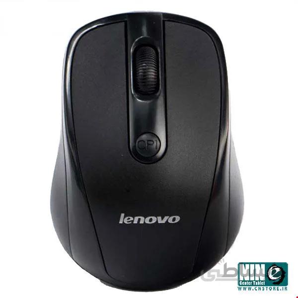 Lenovo K310 Wireless Mouse