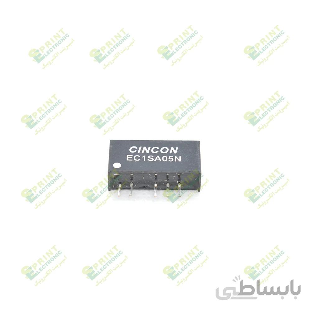 مبدل ولتاژ دی سی به دی سی 1 وات EC1SA05N