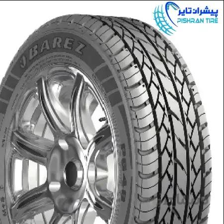 لاستیک بارز 185/65R15 گل P648 PREMIUMDRIVE
