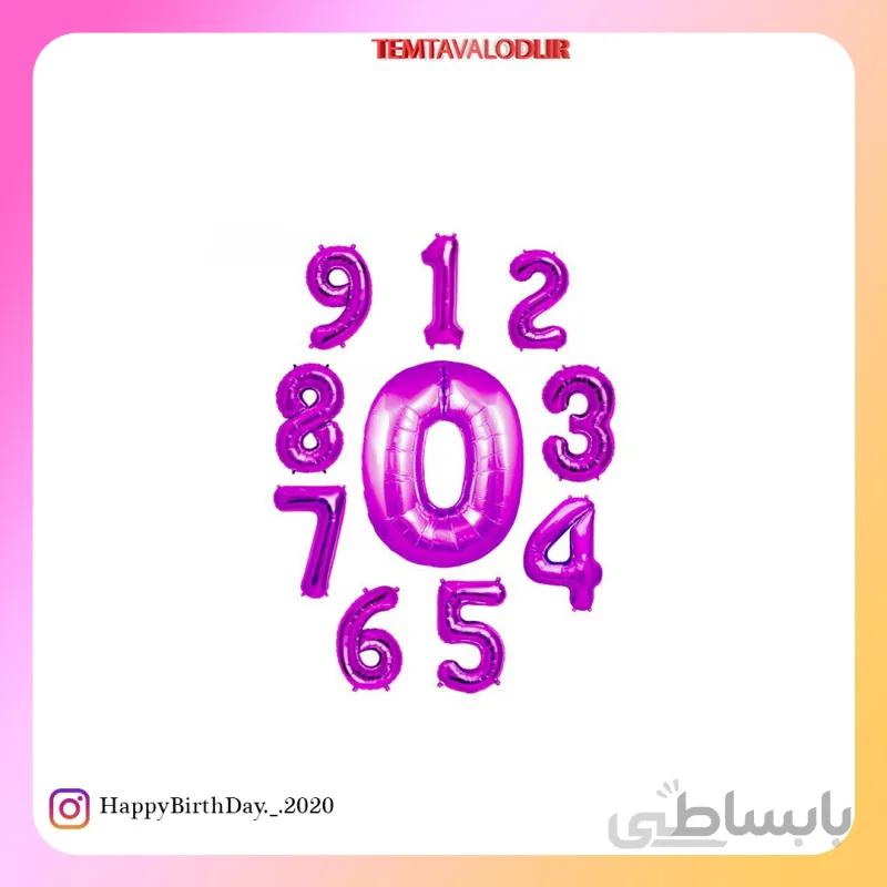 بادکنک فویلی عدد بنفش