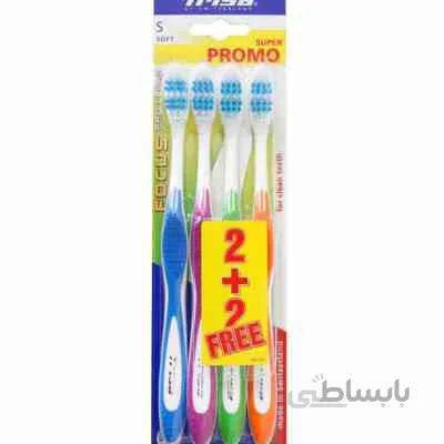 مسواک تریزا سری SUPER PROMO مدل FOCUS PRO CLEAN با برس نرم بسته 4 عددی