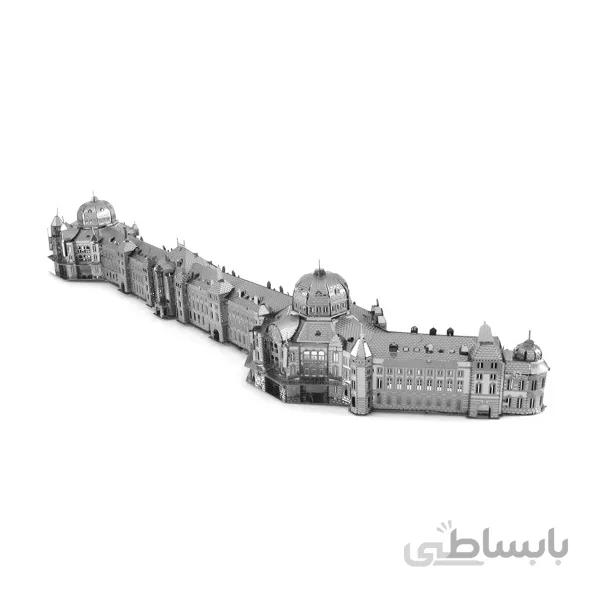 پازل فلزی سه بعدی Tokyo Station