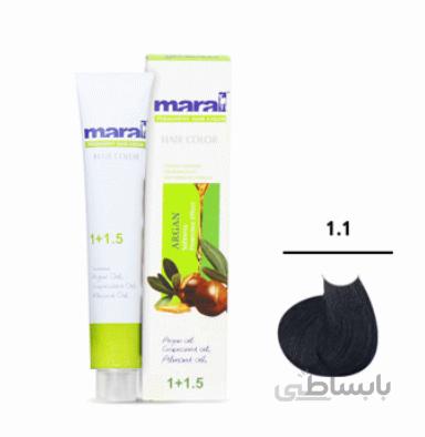 رنگ موی مارال سری دودی شماره 1.1 مشکی پرکلاغی