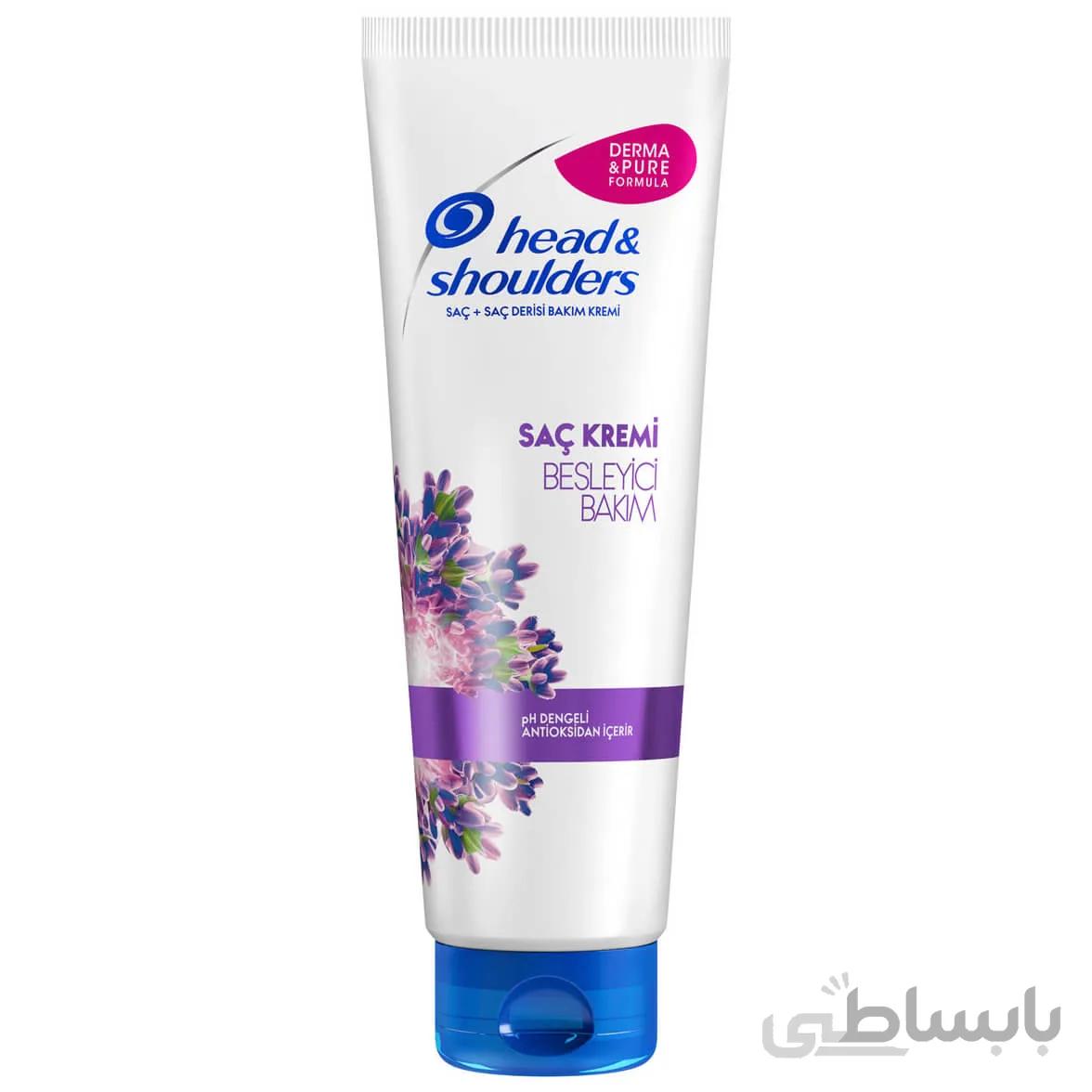 کرم موی تغذیه کننده و مراقبت از مو head & shoulders حاوی عصاره اسطوخودوس حجم 275 میلی