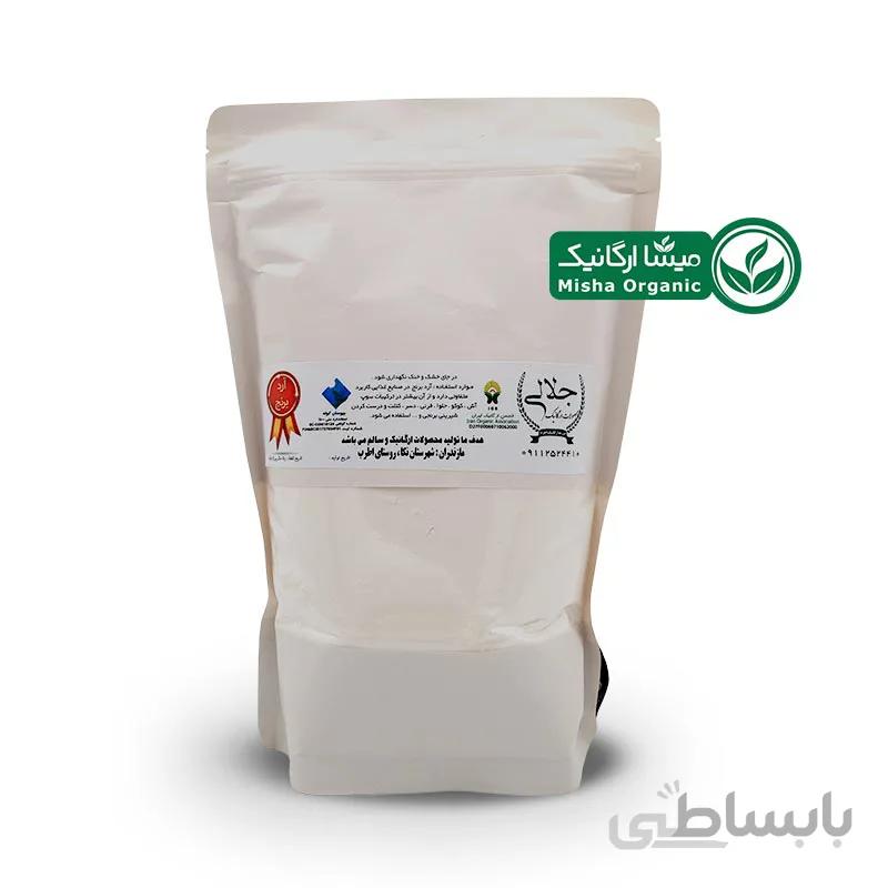 آرد برنج سفید ارگانیک جلالی(اطرب) – 1 کیلو گرمی