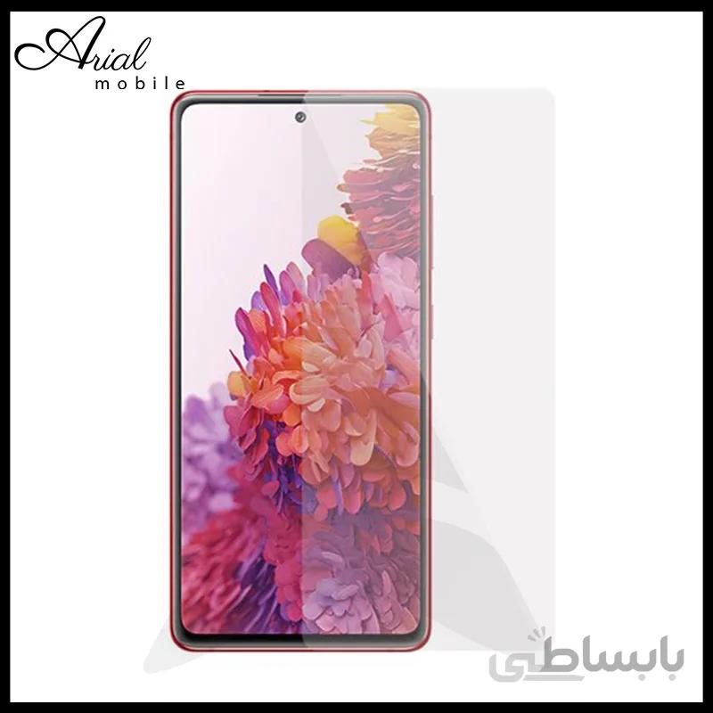 محافظ صفحه نمایش سامسونگ گلکسی S20/ FE 5G / S20 FE