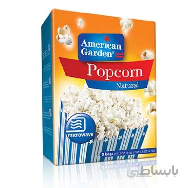 پاپ کورن American Garden ساده