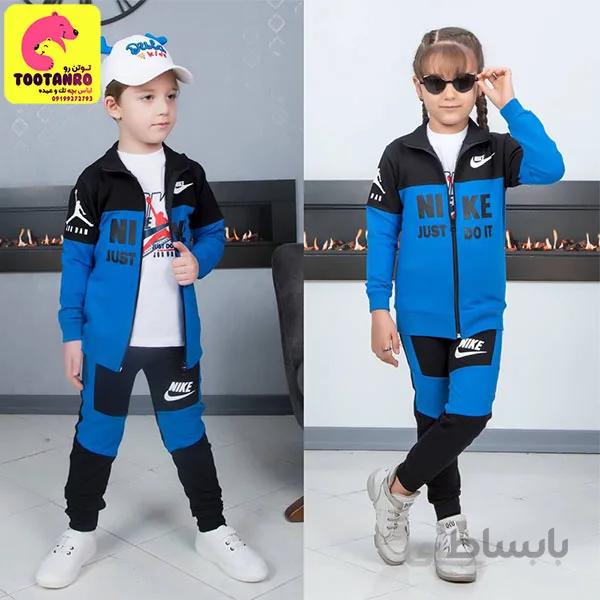 سوییشرت شلوار و تیشرت اسپرت نایک آبی | نوجوان