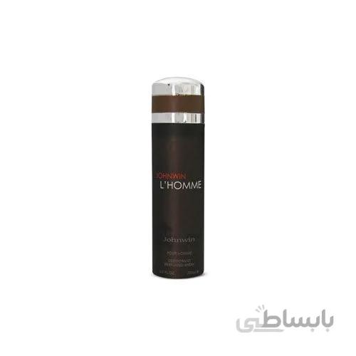 اسپری جانوین مردانه تق هرمس (Johnwin spray Trerre De Hermes) حجم 200 میل ا Johnwin spray Trerre De Hermes 200ML