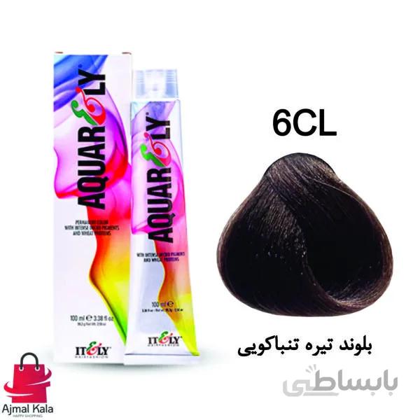 رنگ مو آکوارلی 6CL (بلوند تیره تنباکویی)