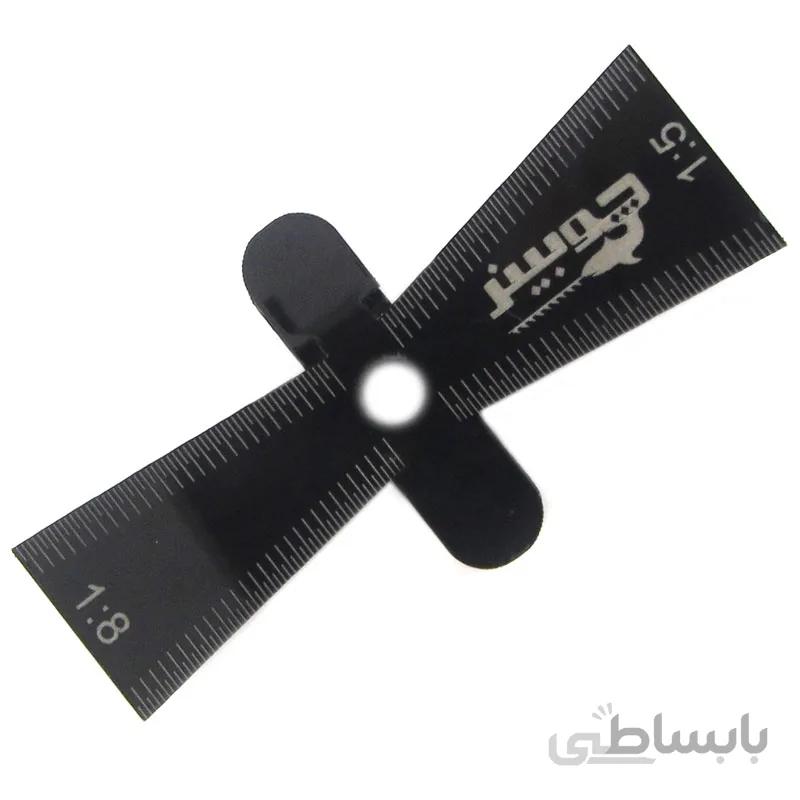 شابلون دم چلچله
