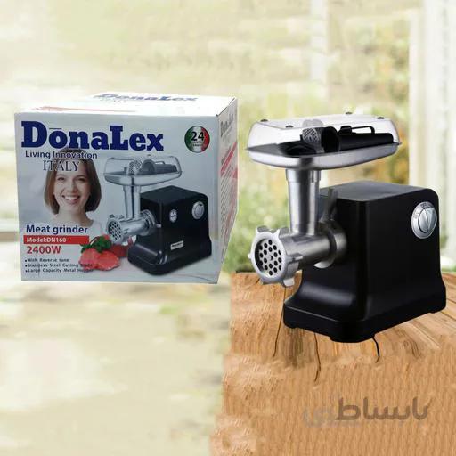 چرخ گوشت دونالکس مشکی مدل 160