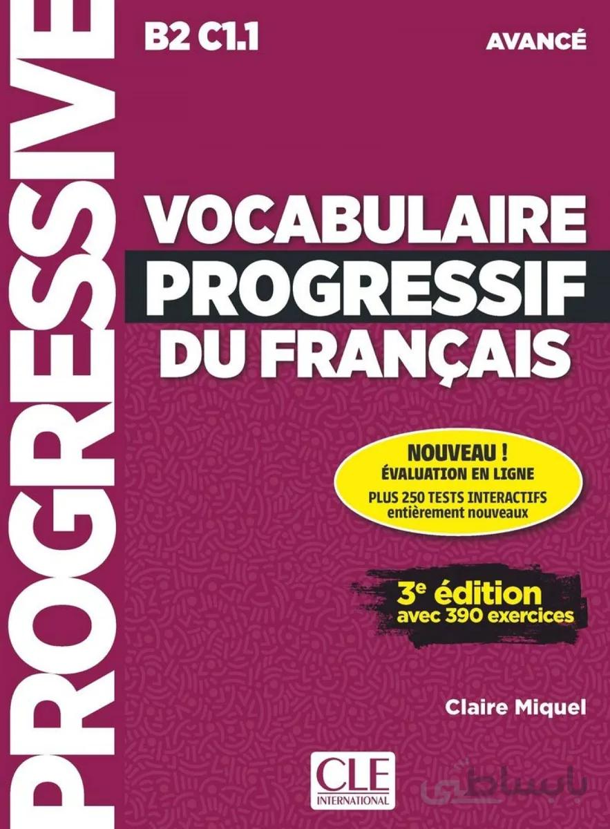 خرید کتاب فرانسه Vocabulaire Progressif Du Francais B2 C1.1 - Avance +Corriges+CD