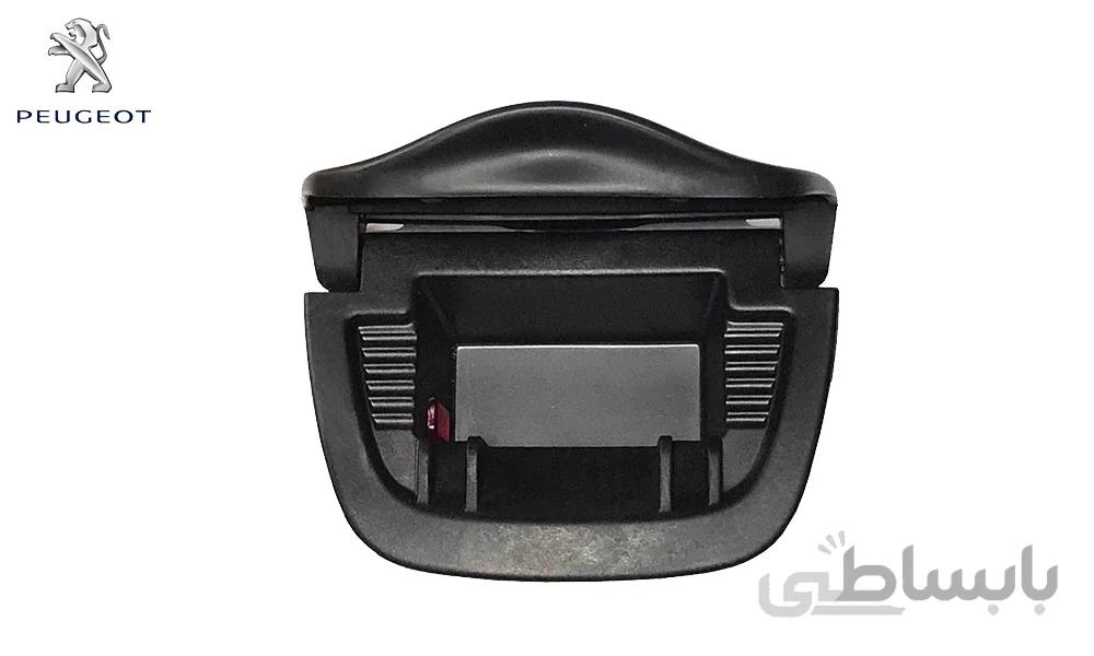 مجموعه جا سیگاری پژو ۲۰۶