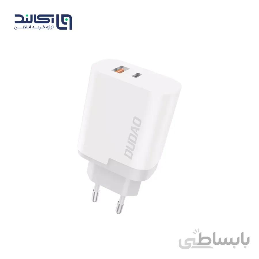 شارژر 20 وات PD دودا مدل Dudao A6XSEU