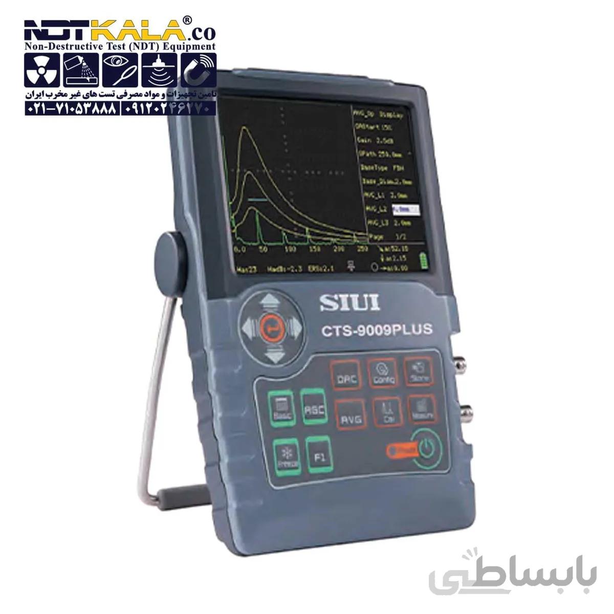 دستگاه عیب یاب التراسونیک SIUI CTS 9009PLUS