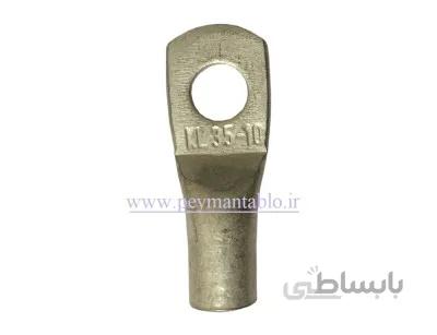 کابلشو فلزی مسی ضخیم نمره 35 KLAUTE
