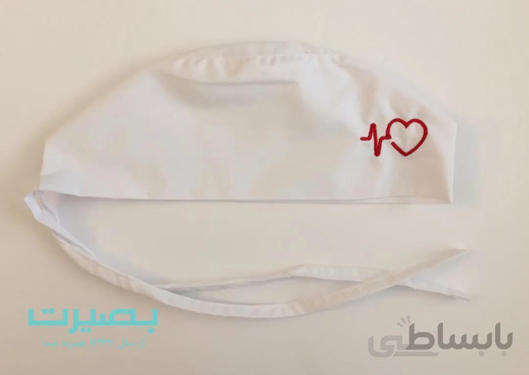 کلاه جراحی بند دار- چرخدوزی قلب