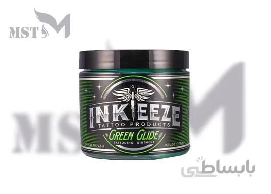کرم حین کار گرین گلاید اینکیز
