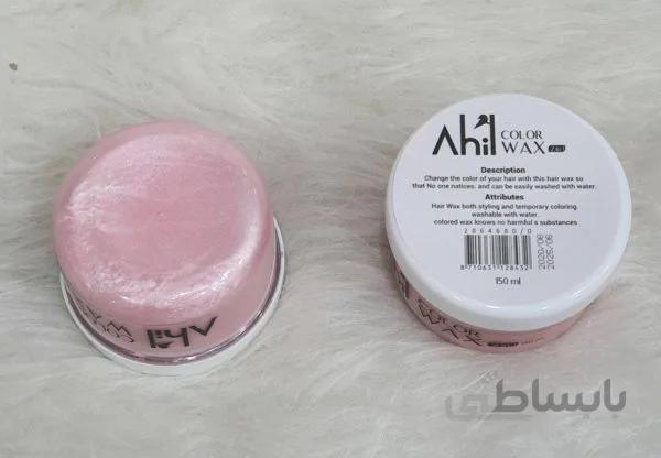 واکس مو رنگی اهیلahil کد 689693