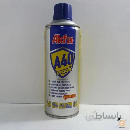 اسپری روغن روان کننده و زنگ بر ترکیه ای مدل A40 آکفیکس Akfix