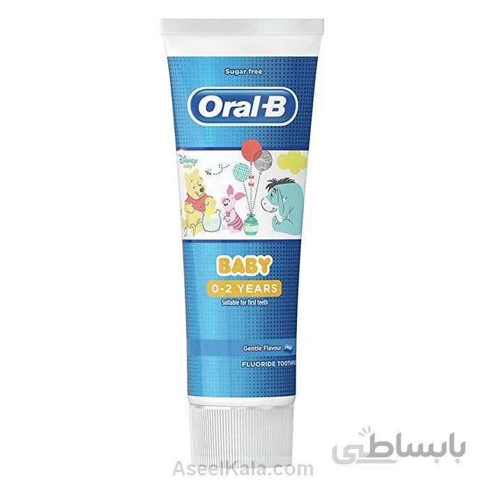 خمیر دندان اورال بی Oral b کودک از بدو تولد تا 2 سال