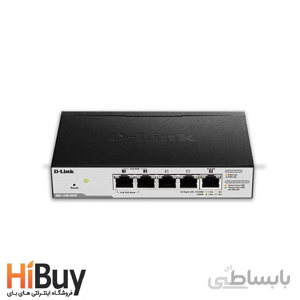 سوئیچ ۵ پورت دی لینک مدل DGS-1100-05