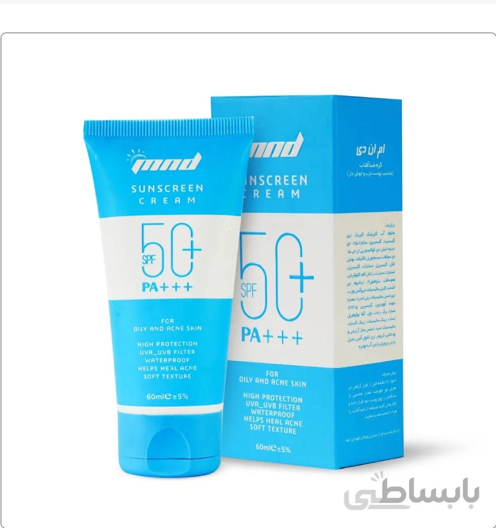 ضدآفتاب مناسب پوست چرب و جوش‌دار SPF50+ حجم 60 میل