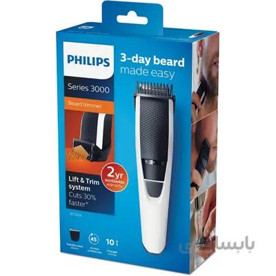 ماشین اصلاح صورت فیلیپس BT3206 ا Philips BT3206 Trimmer