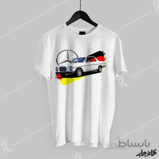 تیشرت طرح مرسدس بنز کلاسیک BENZ GERMAN