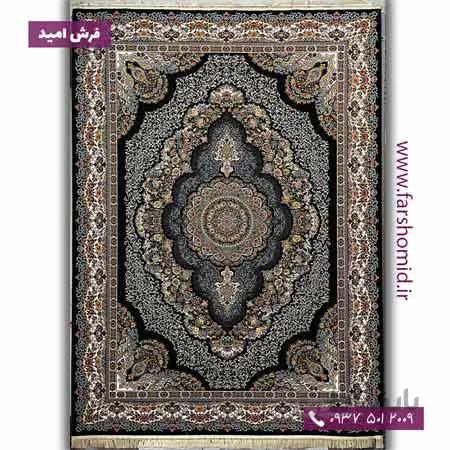 یک تخته 9 متری فرش 1000 شانه 10 رنگ کد 3059 هارمونی سرمه ای فرش آرشام