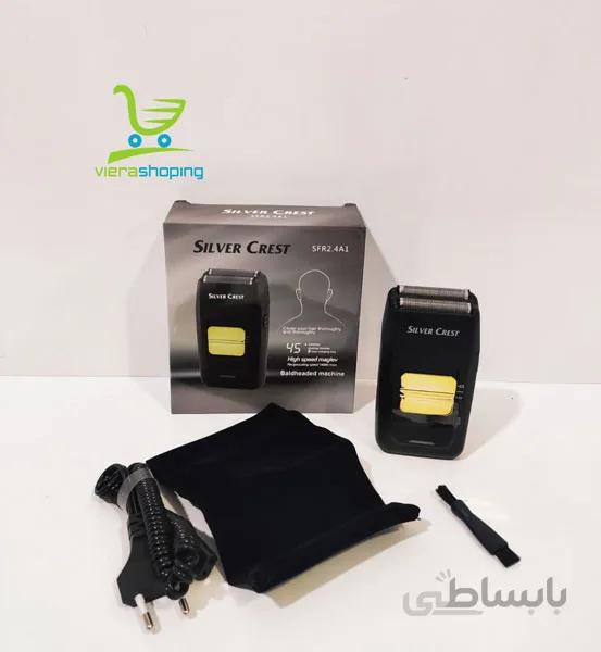 شیور صورت سیلور کرست Silver crest مدل SFR2.4A1