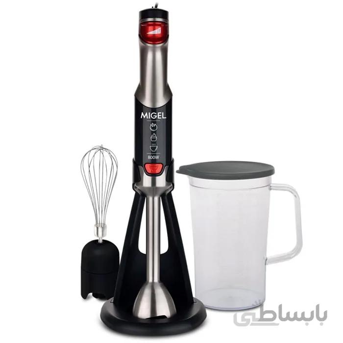 غذاساز میگل مدل GHB 800 ا Migel GHB 800 Food Processor