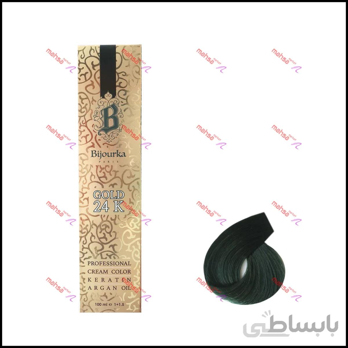رنگ موی بیجورکا سری واریاسیون سبز ضدقرمزی 002