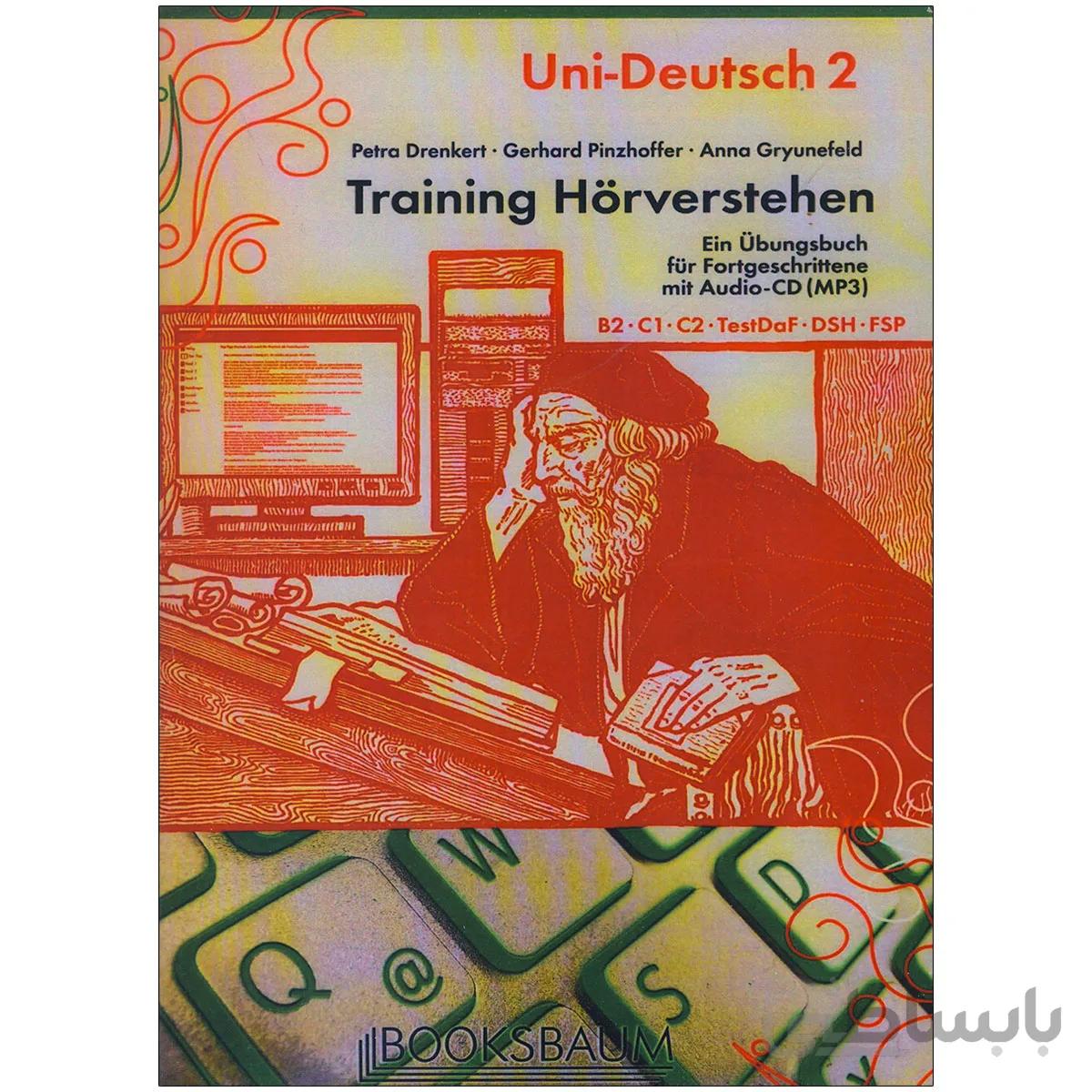 Uni-deutsch 2