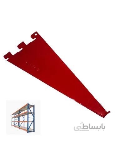 لچکی 20CM