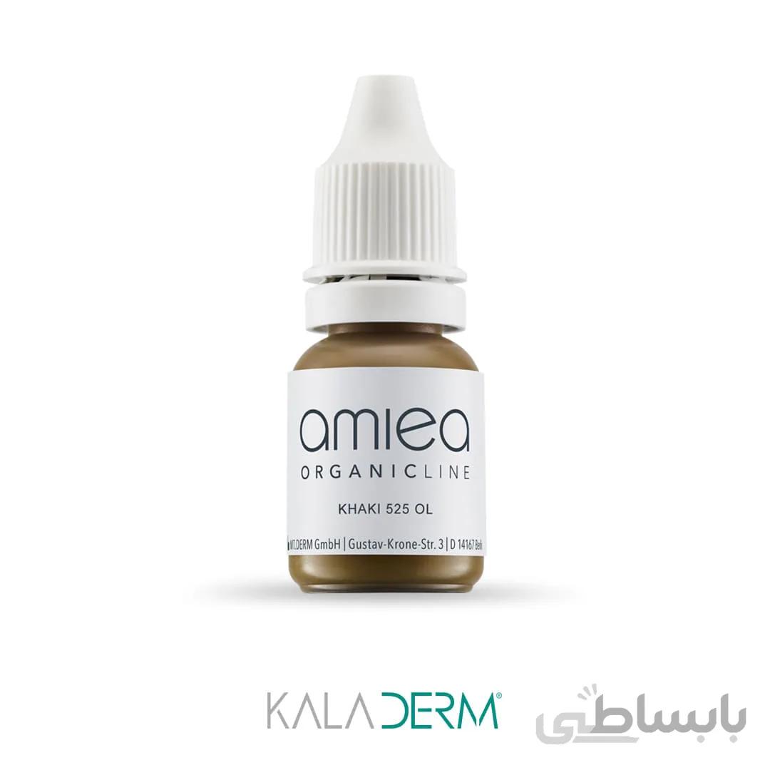 رنگ میکروپیگمنتیشن آمیا سری ارگانیک مدل khaki