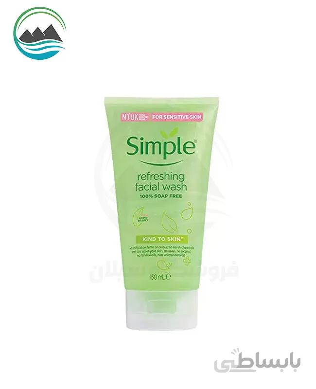 ژل شستشوی صورت مدل Refreshing حجم 150میل سیمپل ا Simple Refreshing Facial Wash Gel 150ml