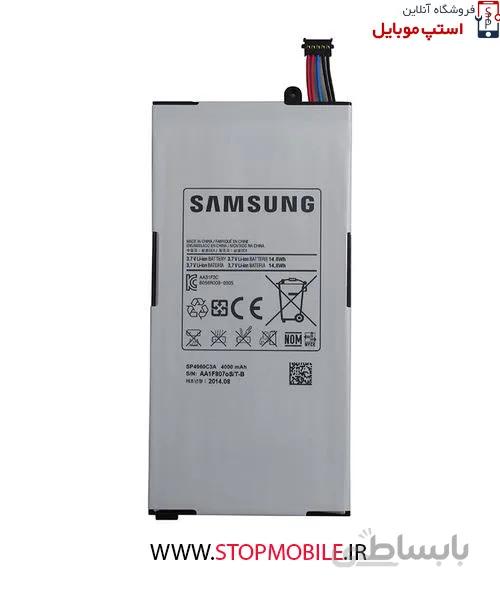 باتری اصلی تبلت سامسونگ Samsung Galaxy Tab P1000 ا Battery Tablet Samsung Galaxy Tab P1000 - SP4960C3A