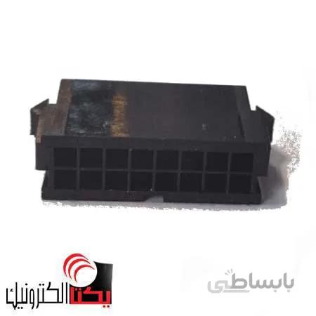 کانکتور ATX MICR نری 16پینMINI FIT (2*8 پین)