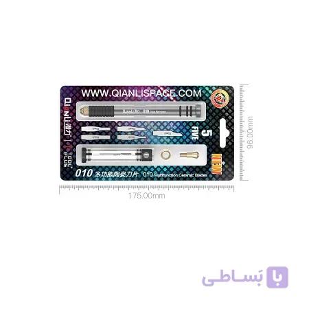 تیغ سرامیکی تعمیرات موبایل مدل QianLi 010