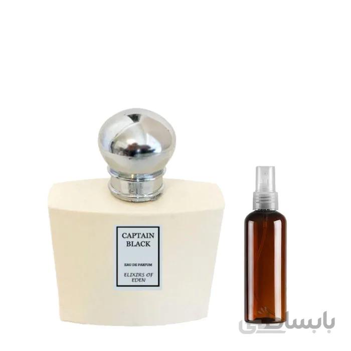 اسانس عطر کاپیتان بلک الکسیر آف ادن مردانه و زنانه | Captain Black Elixirs Of Eden