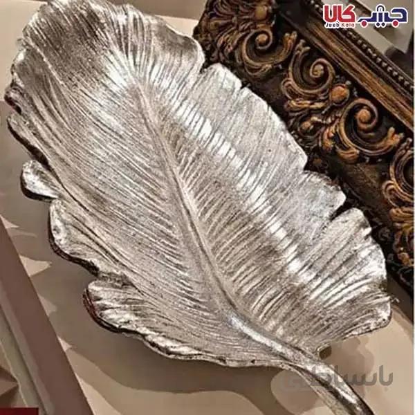 میوه خوری