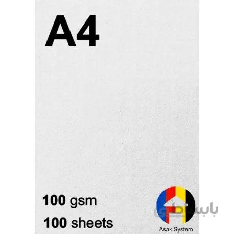 کاغذ کتان 100 گرم A4 - صدبرگی